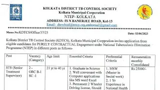 Kolkata District TB Contral Society Recruitment 2023 | KMC RECRUITMENT | wb health recruitment 2023