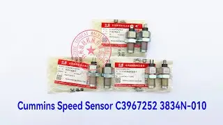 Cummins Speed Sensor 3967252 3834N-010 -- www.elecmama.com