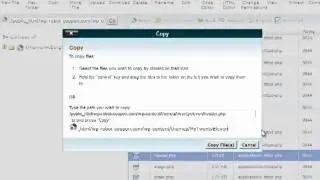 Removing Search Box in Twenty Eleven Theme WordPress