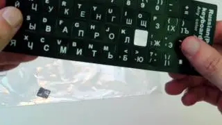 Removable Russian Keyboard Sticker from GearBest