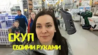 СКУП своими руками! Как сделать инструмент для подводного поиска с металлоискателем