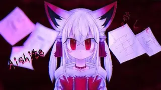 Love me ! Love me ! Love me ! 【Capcut Animation】*BAD QUALITY*