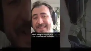 Игры на приставках безопаснее игр на телефоне. #безопасныйинтернет #психология #дети #детионлайн