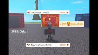 10 QA FIST AND BODY!! SPTS: Origin