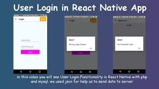 User Login Functionality || React Native Login with php and MySQL
