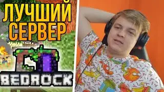 #СП