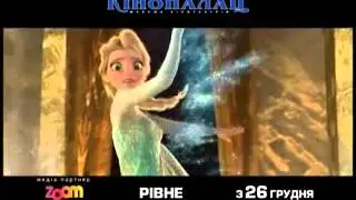 Фильм 