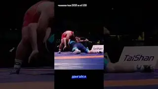 ВБ/ Двигайся, накрой, уйди..не ушел