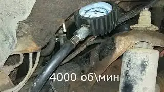 Engine diagnostics 
