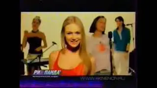 Реклама Акненон от РИА Панда (2009-2010)