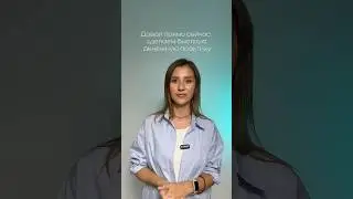 Денежная практика