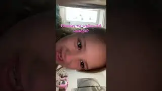 МОЙ ТГК:🎀СОНЯ АЛЕЙНИЦКАЯ🎀 ЛАЙК:Соня конфетка 