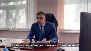Двойные стандарты! Для иностранцев разрешили  а для своих