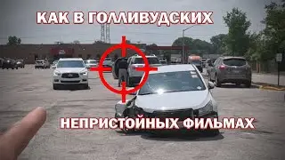 Дичайший случай на дороге. Иногда реальность напоминает мне кино. Дальнобой по США