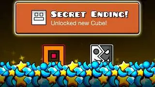 Мы Открыли СЕКРЕТНУЮ КОНЦОВКУ в Geometry Dash
