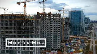 Минск Мир облёт кварталов 🌍 25.03.2023
