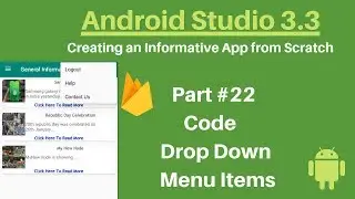 Android Studio 3.3.1 Informative App with Paid Subscription Part #22 | Prego Coding Classes