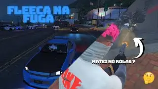 MINHA PRIMEIRA AÇÃO NO COMPLEXO 