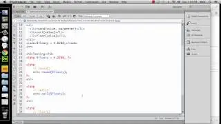 Arithmetic Functions in PHP