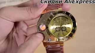 ТОП AliExpress.Часы со встроенным прикуривателем, скидка - 49%