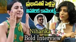 Niharika Konidela Exclusive Interview | Niharika Bold Interview | Suryakantam | Friday Poster
