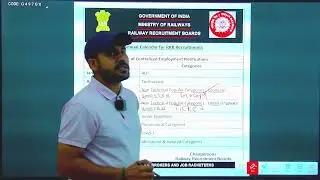 DREAMS INSTITUTE with STUDY BUZZER || Railway Vacancies Notification || contact to 7500-4400-61