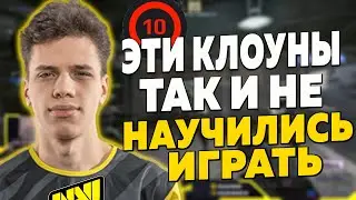 АУНКЕР ИЗДЕВАЕТСЯ НАД 10 LVL FACEIT! (CSGO)