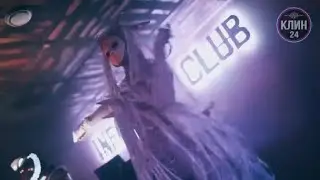 г. Клин - Infinity club - Открытие