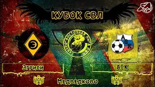 [ОБЗОР] 