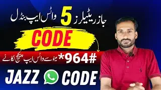 Jazz 5 Whatsapp Package Retailer Code 2024