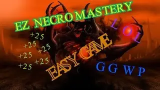 Shadow Fiend (абуз душ) + 32 к урону на 1 минуте