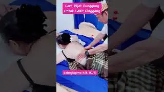 How to massage the back 