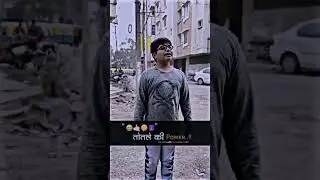 very funny 😂😂😂please like #funny #op #viralshorts