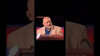 «Радикальный исламизм» - он же просто Ислам | Гейдар Джемаль 
