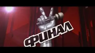 Оленьи гонки - Чемпионат, финал