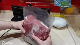 Делаем деликатес