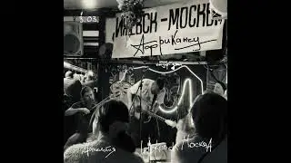 АФРИКАНЕЦ - Парикмахер | Ижевск-Москва