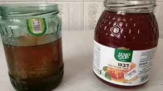 Мед в Израиле натуральный или нет? Honey in Israel
