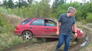 Экструдирование из очка
