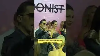 Люся Чеботина Певица года. Обзор от Насти Годуновой