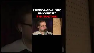 смешные моменты с Куплинов | Kuplinov 