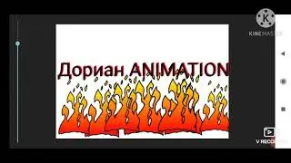 шок!!