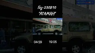 Ведро с болтами, 