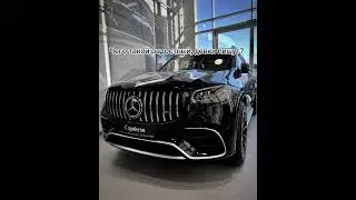 все схемы по выигрышу расскажу в тг #mercedes #подпишись #1win #рекомендации