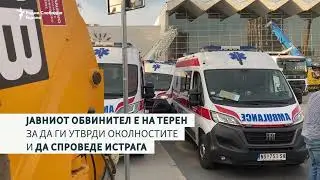 Несреќа на Железничката станица во Нови Сад