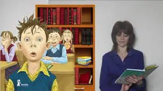 К доске пойдёт.. Василькин! 1 часть.