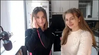 КТО ТЫ? Что-то о чём-то / Девушки стримят