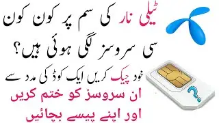 how to unsubscribe telenor all services | Telenor Services trick 2022 | Babar Info