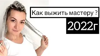 «КАК 
