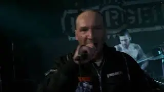 ПУРГЕН 